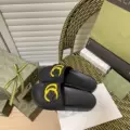 Yellow big g letter