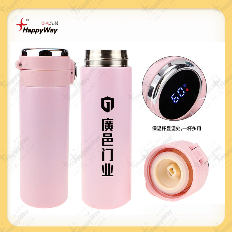 现货订制保温杯定制logo智能显温弹跳400ml水杯员工福利活动礼品