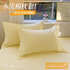 Washed cotton envelope pillowcase a pair of single adult sanding pillowcase factory direct foreign trade wholesale pillowcase