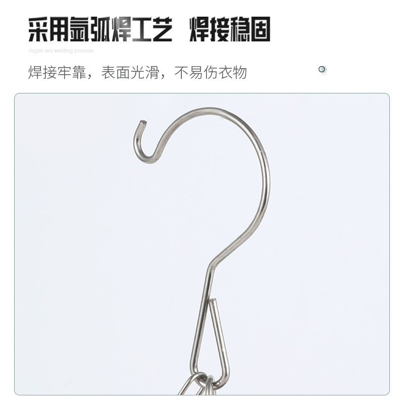 Stainless steel socks clip thick windproof square multi-head drying rack home storage hanging baby clothes hanger