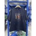 Washed blue ph3911