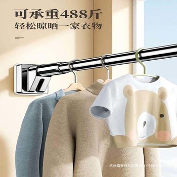 Clothes Drying Rod, Punch-Free Telescopic Rod, Indoor Wardrobe, Balcony, Bedroom, Clothes Drying Rod, Quilt Rod, Curtain Rod