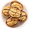 Xinjiang 185 Paper-Skinned Raw Walnuts 500g Aksu 2024 New Arrival Thin-Skinned Herbal Milky Roasted Walnuts