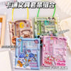Expandable Stationery Set Student Reward Small Gift High-Value Pencil Six-Piece Set Creative Portable Stationery Gift Box