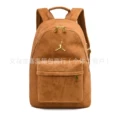 Suede yellow