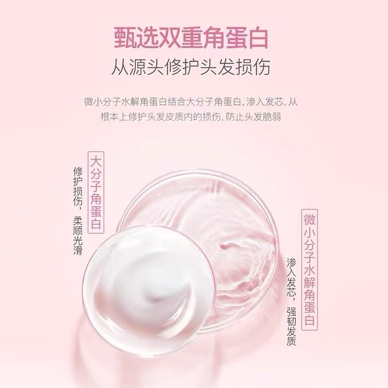Bedme Youth Shampoo Shower Gel Conditioner Anti-Dandruff Children's Special Oil Control Fluffy Anti-Itch Boys and Girls