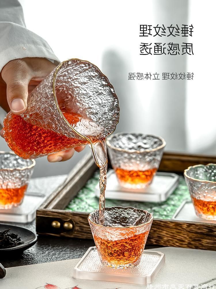 新款日式金边客人杯子玻璃家用小茶杯6只功夫茶具套装斗笠杯建盏 - 图1