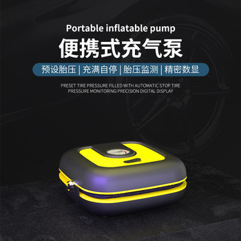 Wireless Digital Display car tire car air pump 12V portable mini emergency air pump one-piece delivery