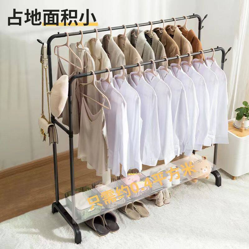 Drying Rack Floor Vertical Thickened Coat Rack Household Bedroom Balcony Clothes Drying Rack Clothes Rack