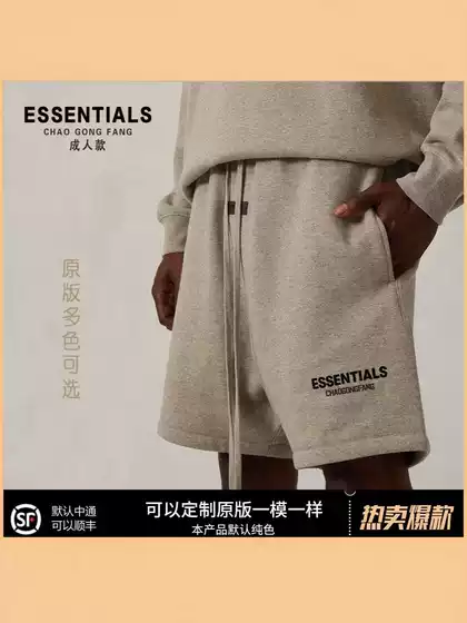 High-end Original Essentials Shorts Fashion Brand Leisure High Street 2023 Terry Spring and Summer New