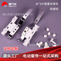 seller product image