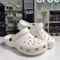 Classic Star | White