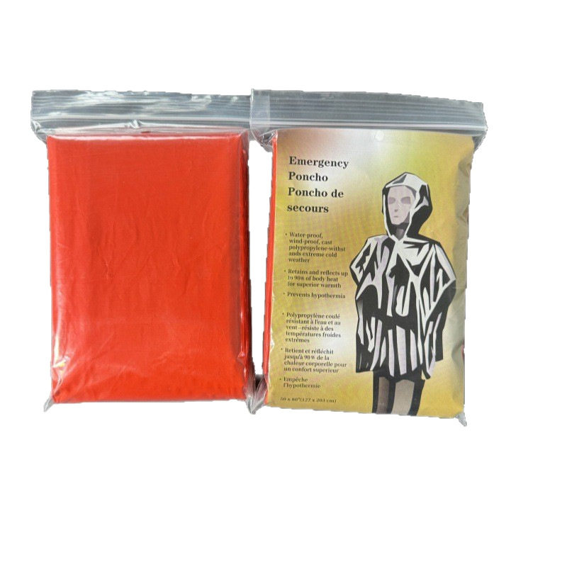 户外急救帐篷防灾用品地震应急雨衣避难帐篷民用活动救灾睡袋