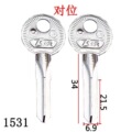 seller product image