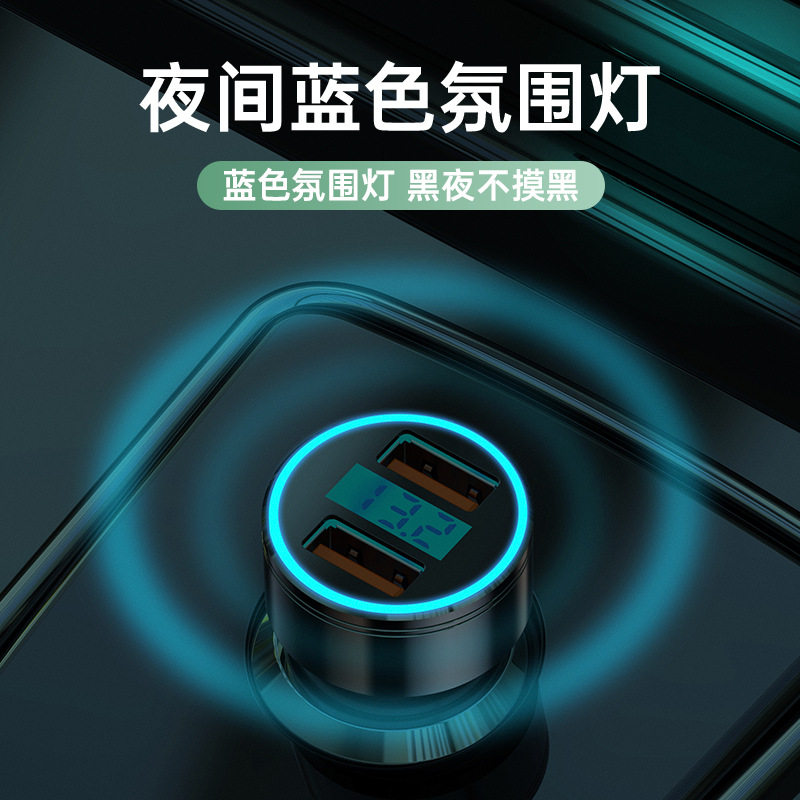 Car charger dual QC3.0 flash charger car cigarette lighter conversion plug one-on-two car charger car usb interface