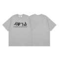 Cj14 gray
