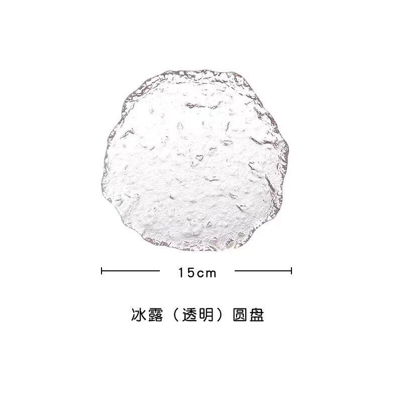 透明氷露小円盤
