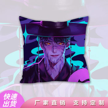 Demon Slayer K-Pop Demon Hunters Square Pillow Anime Peripheral Pillowcase Sofa Cushion Available with Pictures