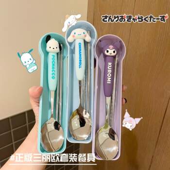 Genuine Sanrio Portable Box Tableware Spoon Chopsticks Office Student Spoon Chopsticks Three-piece Set