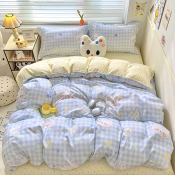 Autumn and Winter Thickeneded Cotton Four-Piece Set Ins Naked Sleeping Pure Cotton Bed Bed Sheets Quilt Cover Class a Dormitory Bed Brushed Three-Piece Set
