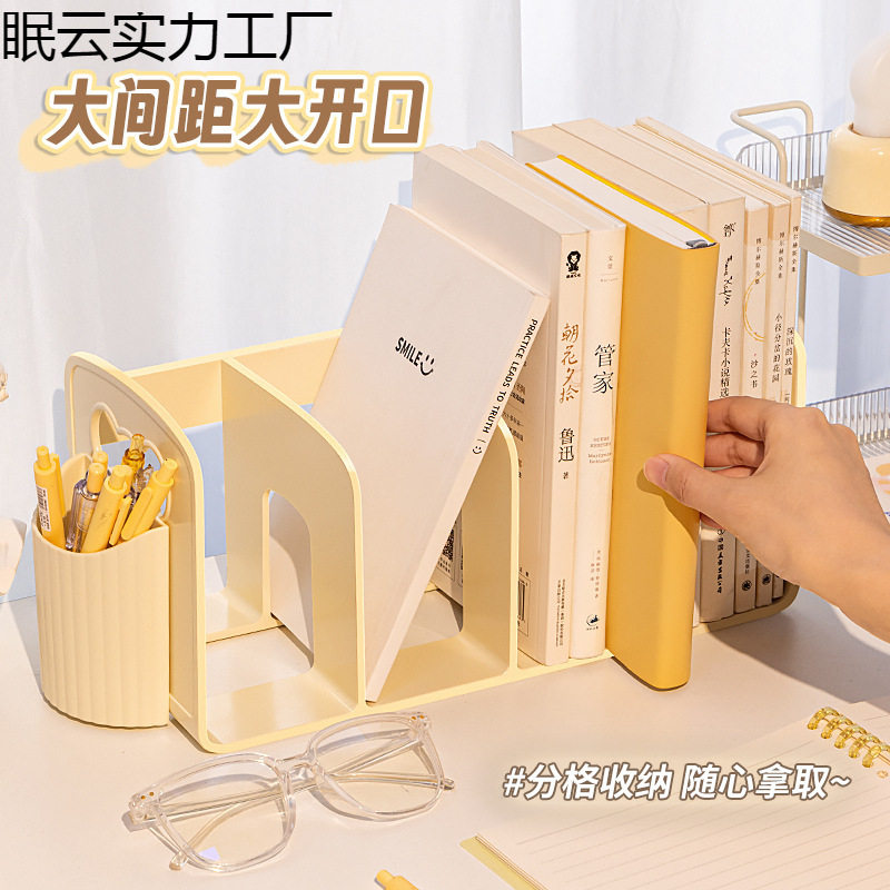 Desktop Bookshelf Divider Pen Holder Storage Rack Storage Acrylic Transparent Student Book Desk Stand