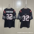 Patriot no. 32 dark blue