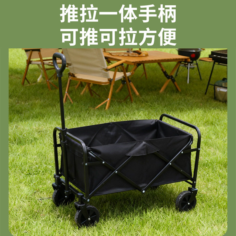 Folding Camping Cart, Outdoor Camping Cart, Stall Cart, Mountain Camping Small Trailer, Portable Cart, Wholesale Handcart