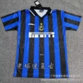 9798 inter milan jersey retro