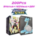 Vstar(160Vmax40V)