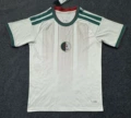 2627algeria home court