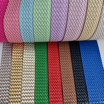 0.7mm Brachet Oblique Woven Pattern PVC Leather Fabric Small Straw Pattern Photo Album Recipe Soft and Hard Bag Embossed Placemat