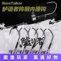 seller product image