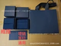 Bujia packaging rings; for more styles, please contact customer service