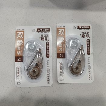 Lepusheng T-9221A-2Nb Two-Color Correction Tape Original Paper Color Correction Tape