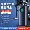 Car inflator small car inflator portable digital display inflator electric inflator