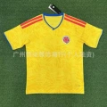 2026 Colombia Home (No Name/Number)