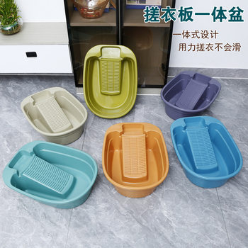 Large thickened thickened deep washing basin student dormitory high-looking integrated wash basin high temperature resistant household washing basin