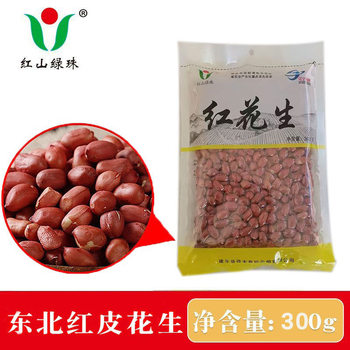 Red Peanut Red Peanut Kernel Northeast Red Peanut Unshelled Peanut Fresh Peanut Kernel Cereals