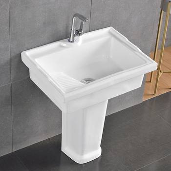 Balcony Laundry Sink with Washboard, Ceramic Basin, Bathroom Pedestal Basin, Deep Sink, Vegetable Washing Basin, Single Sink Laundry Basin, Small Size