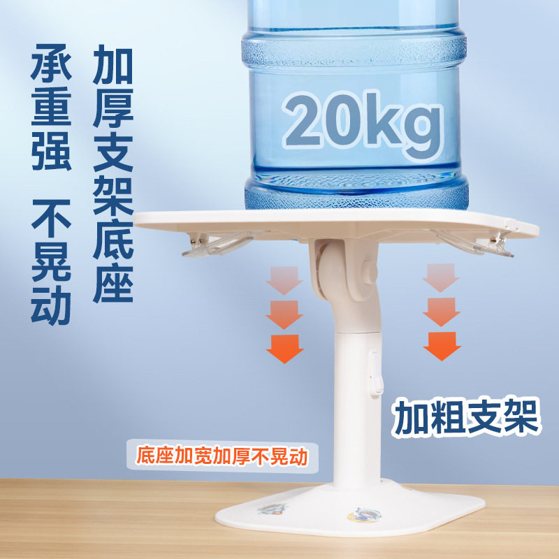 Multifunctional reading bookshelf reading stand Children's adjustable floor bed reading artifact stand desktop reading bookshelf