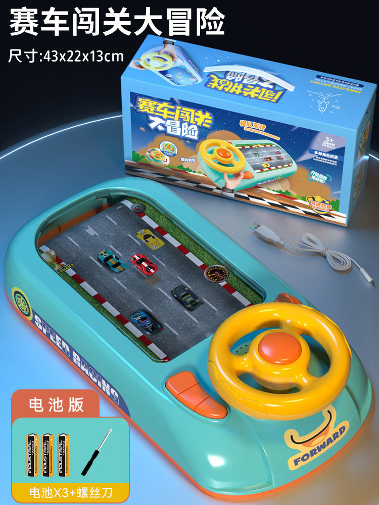 新款太空聚能环水枪爆闪火光联动回膛夏日儿童户外玩水玩具批发