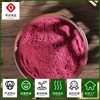 Source manufacturers supply dehydrated red beet powder baking raw materials can be used as food coloring processing red beet root powder