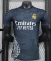 2425 real madrid black dragon player