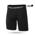 Shorts black