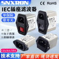 seller product image