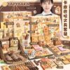 Kapi Bala Stationery suit Hand Gift Box School Supplies Junior High School Students Stationery Full Set Birthday Gift Gift Bag