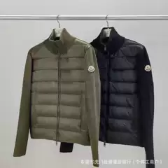 2026 Cross-Border European Station Mongolian Wool Knit Patchwork down Jacket Long-Sleeve Stand Collar Lightweight Warm Jacket Coat