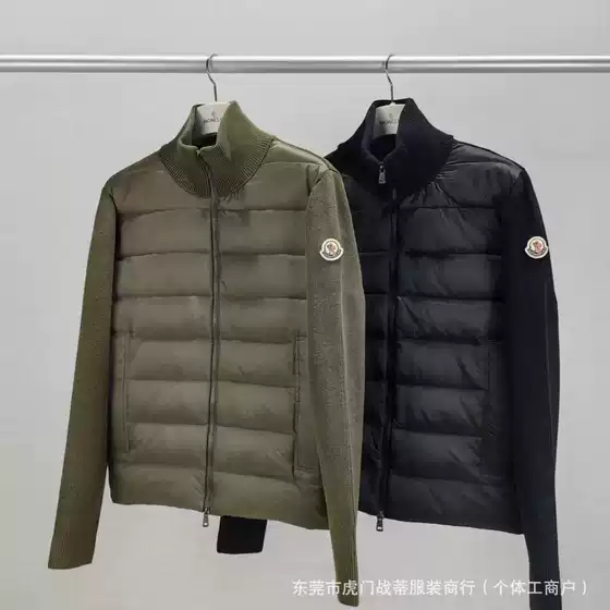 2026 Cross-Border European Station Mongolian Wool Knit Patchwork down Jacket Long-Sleeve Stand Collar Lightweight Warm Jacket Coat