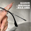 [99215]Vintage Elegant High-Quality Metal Eyeglass Frames, Square Narrow Frame, Flattering and Versatile Rimless Glasses