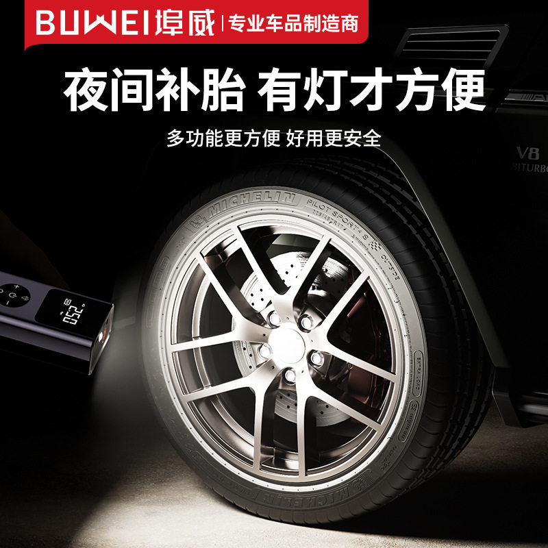 New product car inflator portable wireless inflator car tire automatic high pressure inflator mobile phone charging